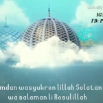 PDPM Kota Depok | Serial Dakwah Ramadhan 1441 H