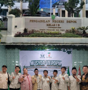 Pemuda Muhammadiyah Kota Depok Menilai OTT KPK Ketua dan Waka PN Jadi Momentum Bersihkan Lembaga Peradilan